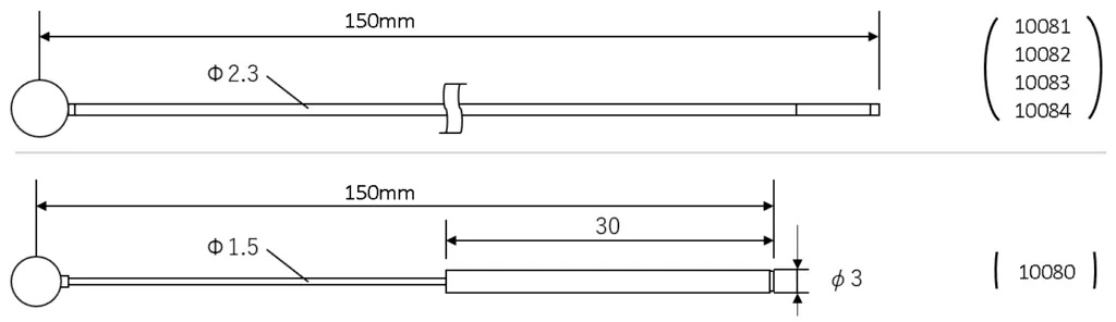 Extended Length Ball